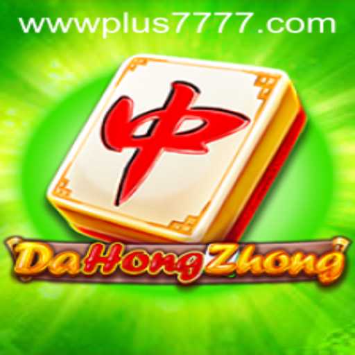 Exploring DaHongZhong: A Dive into the Intriguing World of Plus7777