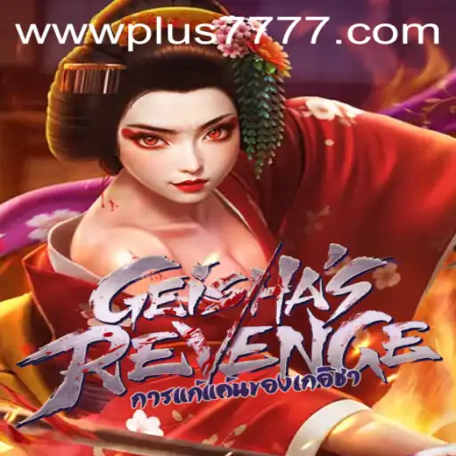 GeishasRevenge: A Thrilling New Adventure in Gaming