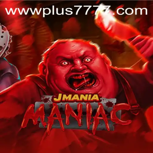 Discover the Thrilling World of JManiaManiac