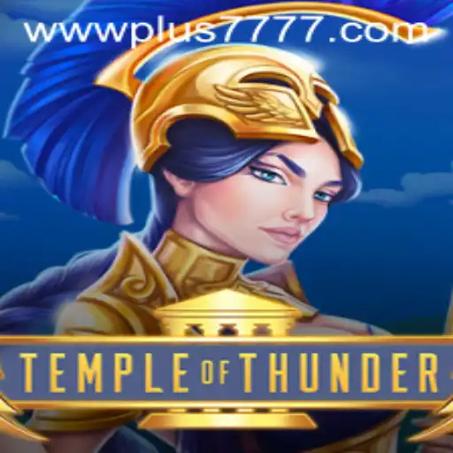 Temple of Thunder: A Stormy Adventure Awaits